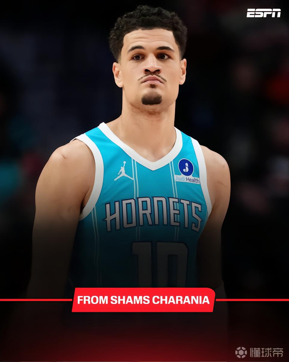 Shams:森林狼将约什-格林送至爵士,换科迪-威廉姆斯和孔查尔
